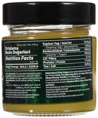 Antebella Pistachio Cream - Antep Fistigi Kremasi - 30% Pistachio - Spreadable -