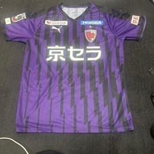 PUMA Kyoto Sanga FC 2020 Season Uniform Jersey Size M From Japan