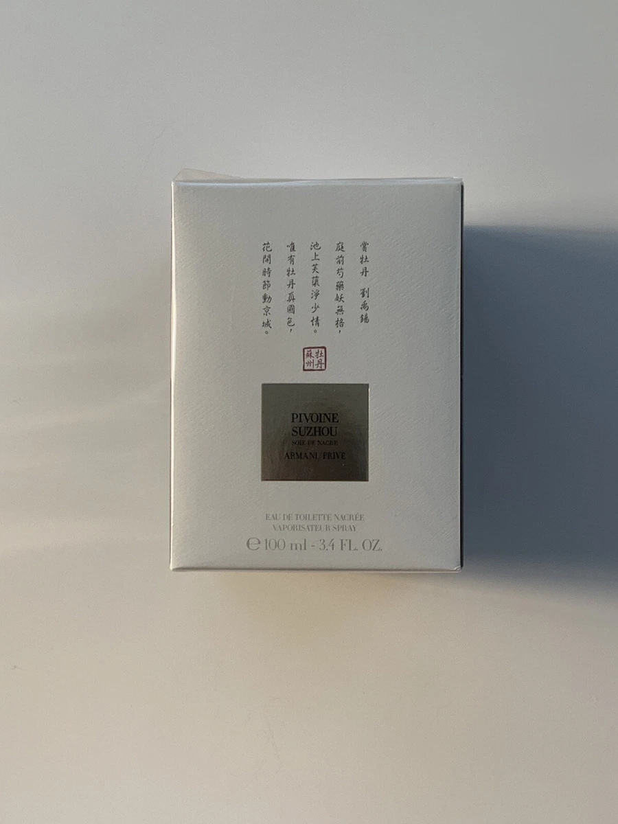 Giorgio Armani Priv Pivoine Suzhou Soie De Nacre 3.38 oz 100 ml