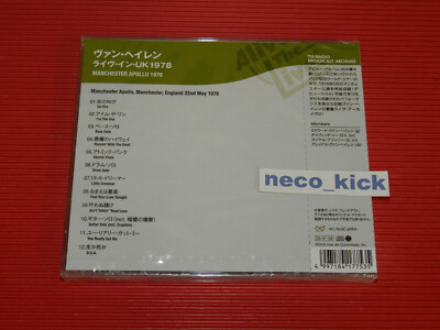 4BT VAN HALEN LIVE MANCHESTER APOLLO 1978 MAY.22ND JAPAN CD