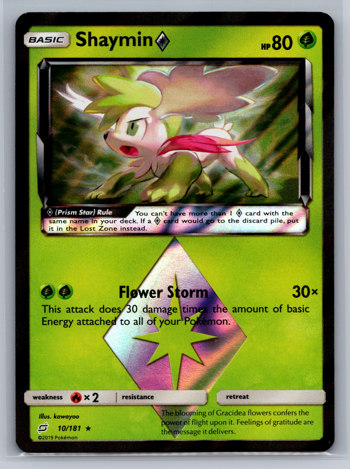 Shaymin Prism Star 10/181 - Team Up - Holo Pokemon Card - Near Mint (NM)