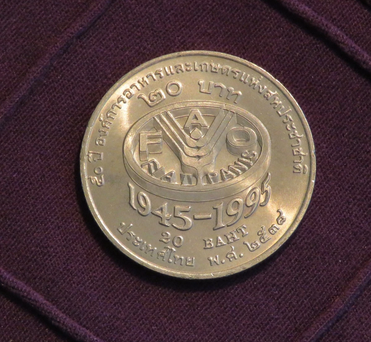 1995 タイ 20バーツ Cupro-Nikel プルーフ 1995 Thailand Coins for sale | eBay