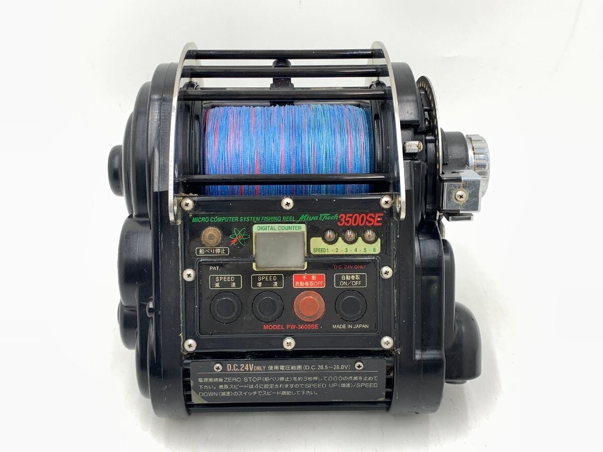 ミヤエポック 3500SE Miya Epoch PW 3500SE 6Speed Big Game Electric reel 12V Big