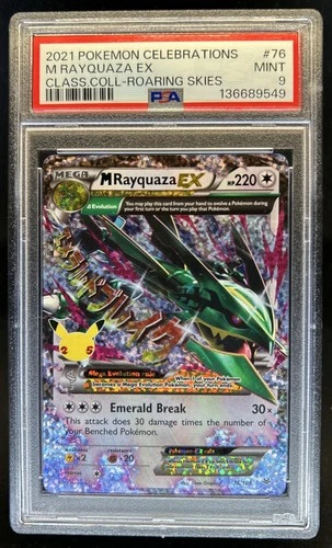 2021 Pokemon SWSH Celebrations Rayquaza Classic Collection #76/108 PSA 9