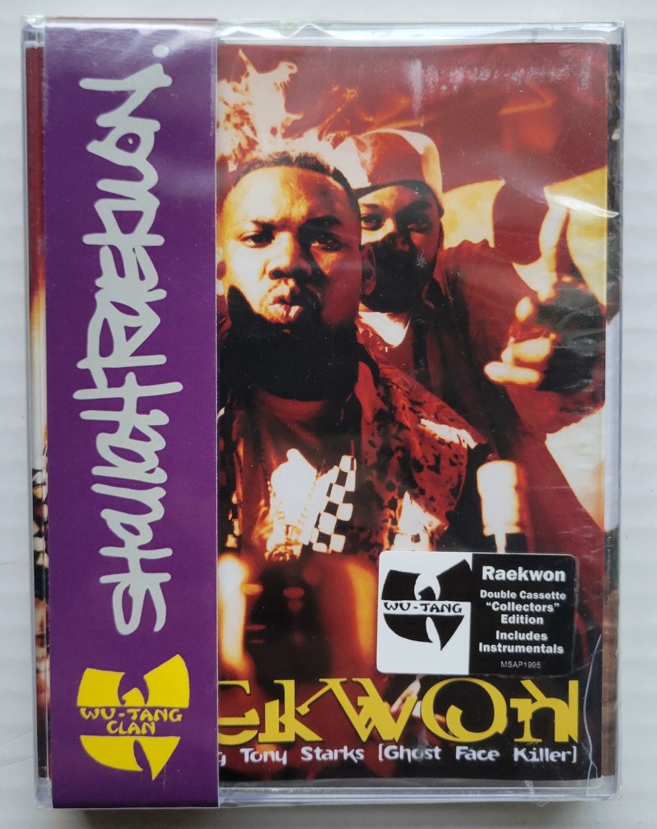 Raekwon Only Built 4 Cuban Linx… - 30th Anniversary Limited