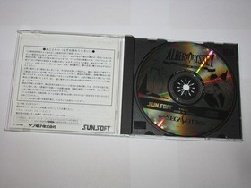 Albert Odyssey Gaiden Legend of Eldean Sega Saturn Japan import US Seller