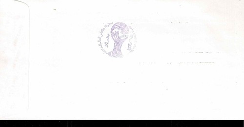 FOOTBALL WORLD CUP 2014,BRAZIL.1ST DAY ISSUE ENVE+1ST DAY SOUV+SET OF 4 STAMPS - Picture 4 of 10