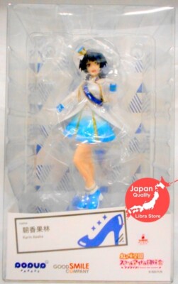 Selten Pop Auf Parade Liebe Live! Karin Asaka Figur Aus Japan