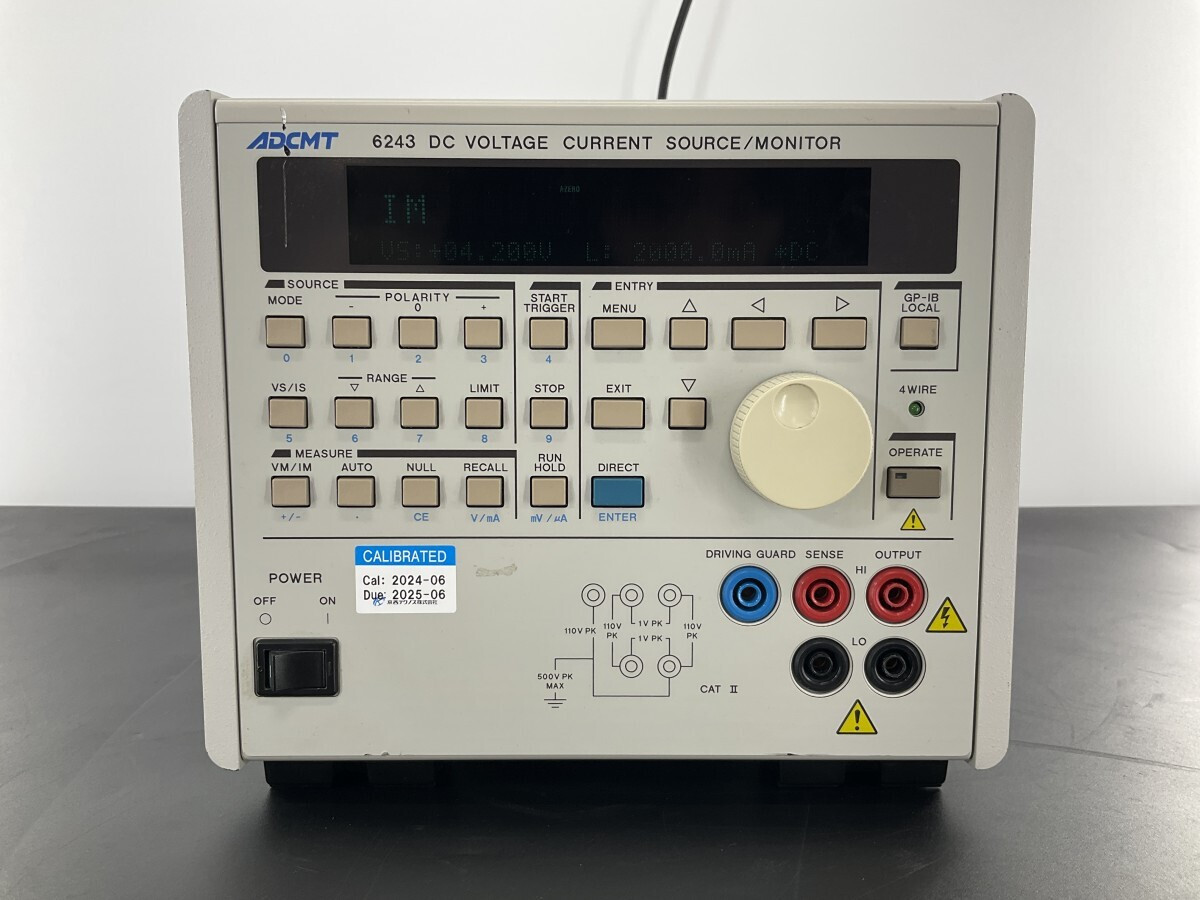 ADVANTEST DC Voltage Current Source R6243 from Japan | eBay ADVANTEST DC Voltage Current Source R6243 from Japan | eBay