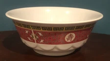 KOYO Melamine Ware NO. A307 Bowl 7.25”round x3” high