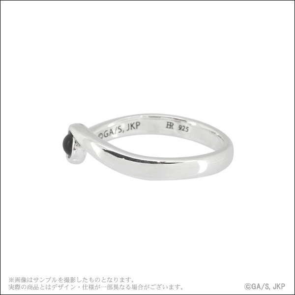 Pre-Order Jujutsu Kaisen Eterno recit Ring Suguru Geto Made to