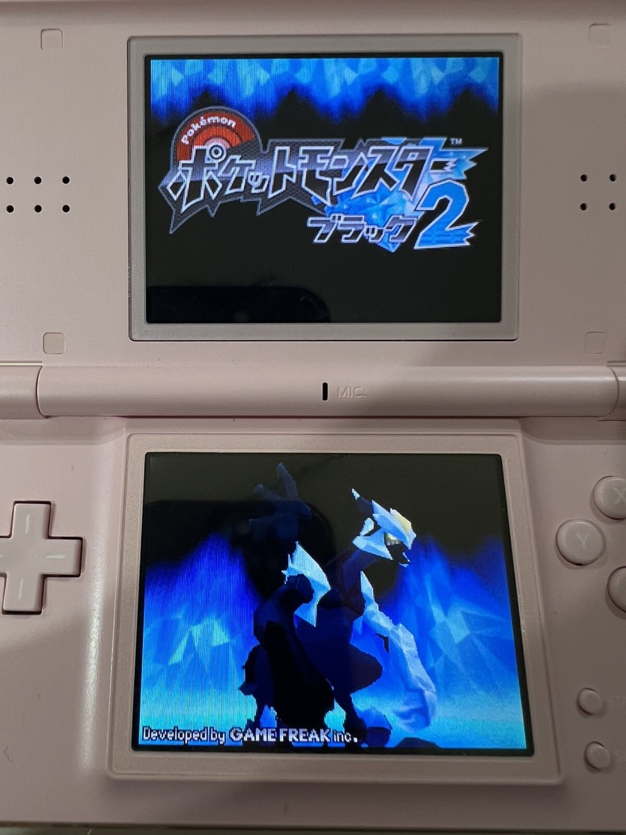 Pokemon Black 2 White 2 set Nintendo DS Japanese ver NDS