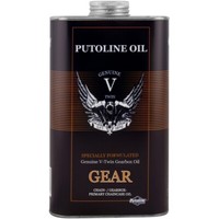 Putoline Genuine V-Twin Gear Gearbox Oil GetriebeöL 1Liter