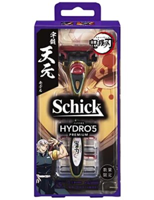 Demon Slayer Schick Razor 鬼滅の刃 Schick X Demon Slayer Tanjiro