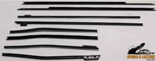 NEW 1965-1966 Dynamic 88 Convertible Window Felt Beltline Weatherstrip - Set