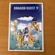Dragon Quest V: Hand of the Heavenly Bride Underlay - Super Rare