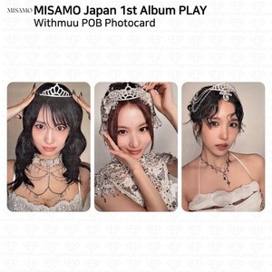 Misamo Mina | eBay