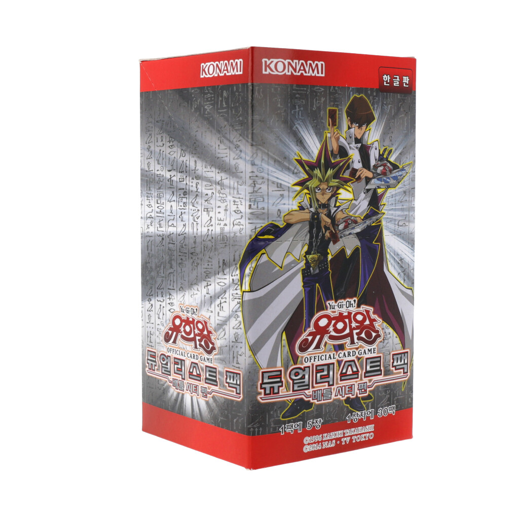 [ONLY US] Yugioh Cards "Duelist Pack - Battle City" Booster Box Korean Ver.