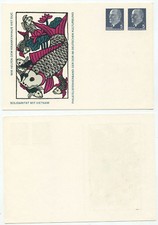 12688 - DDR - Ganzsache - Solidarit&auml;t mit Vietnam - Krankenhaus Viet Duc
