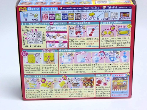 Kracie Foods Poppin Cookin Pieces Candy Toy/Educational Sweet - Picture 11 of 13
