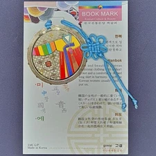 Luxury Style Design Korean Dress Circular 24K Metal Bookmark Unique Special Gift