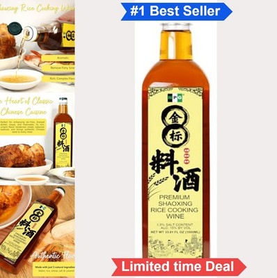 Shaoxing Cooking Wine 33.81 Fl Oz Rice Wine for Stir Fry Marinade Chinese