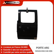 Porte arrière et accessoires Nissan PICK-UP