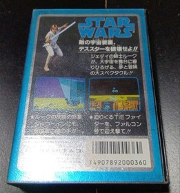 Namco Star Wars Famicom Nintendo Japan Import Game Cartridge Only