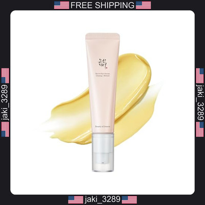 Beauty of Joseon Revive Eye Serum with Retinal Niacinamide Correction for Puffy