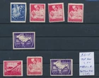 LT08183 India perf/imperf Azad Hind stamps fine lot mixed