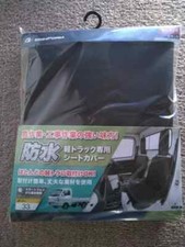 Easy waterproof  Seat Cover For Mini Truck Black 2seat Fit Suzuki Carry Sambar