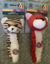 Greenbrier Kennel Club Dog Toys Lot of 2 – Plush & Flat Head Squeaker – NEW