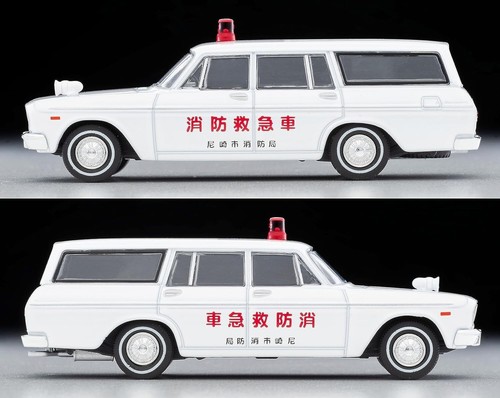 Tomica Limited Vintage Toyopet Masterline Feuerwehr Krankenwagen 1:64 Druckgussauto LV207a - Bild 3 von 13