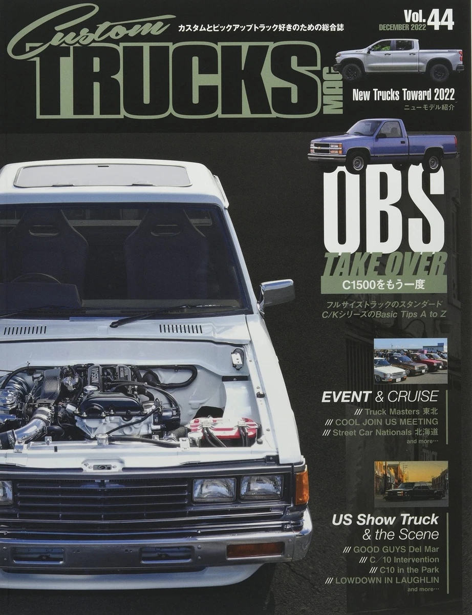 Custom TRUCKS MAG. December 2022 Vol.44 Car Magazine | Japanese