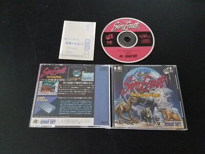 PC Engine Super CD - Sim Earth - Import Japan Japanese US SELLER