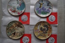 FRANKLIN MINT Complete Set of 24 Plates Birds and Flowers of Cathay