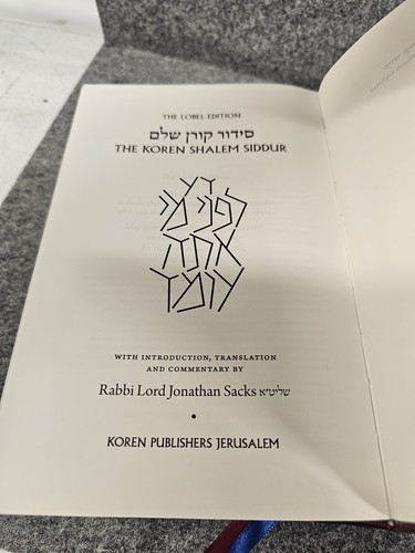 THE KOREN SHALEM SIDDURWITH INTRODUCTION, TRANSLATION,AND COMMENTARY BY Rabbi - Picture 4 of 5