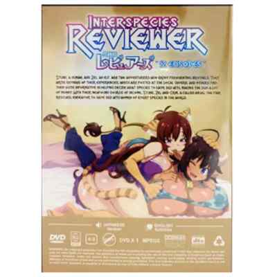 DVD Ishuzoku (Interspecies) Reviewers TV Series (1-12) English SUB