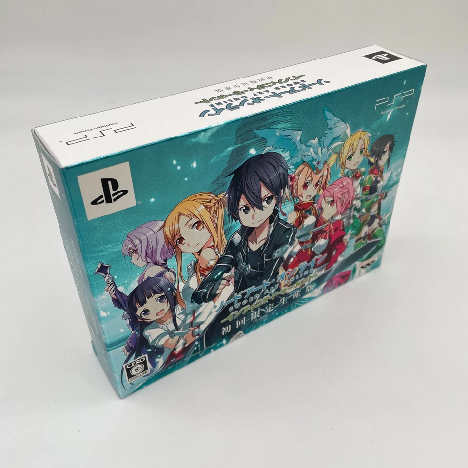 PSP Sword Art Online: Infinity Moment First Limited Edition Sony Japan import - Image 2 of 4