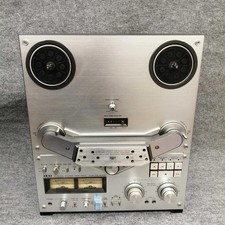 JUNK Akai GX-635D 4-Track Stereo Tape Deck Reel to Reel AS-IS