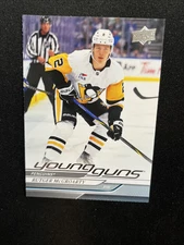 24-25 UD Series 2 Hockey Young Guns 474 Rutger McGroarty