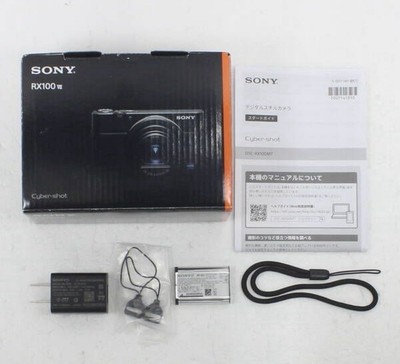 Sony Cyber-Shot RX100 VII 4K UHD 20.1MP Compact Digital Camera - DSC-RX100M7 S20