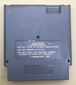 GALAGA: DEMONS OF DEATH (NINTENDO NES, 1988) (MVP025722)