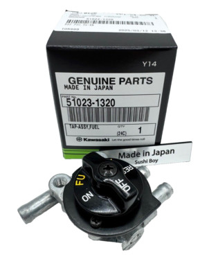 KAWASAKI GENUINE FUEL TAP PETCOCK 51023-1320 NINJA ZX6 ZX600
