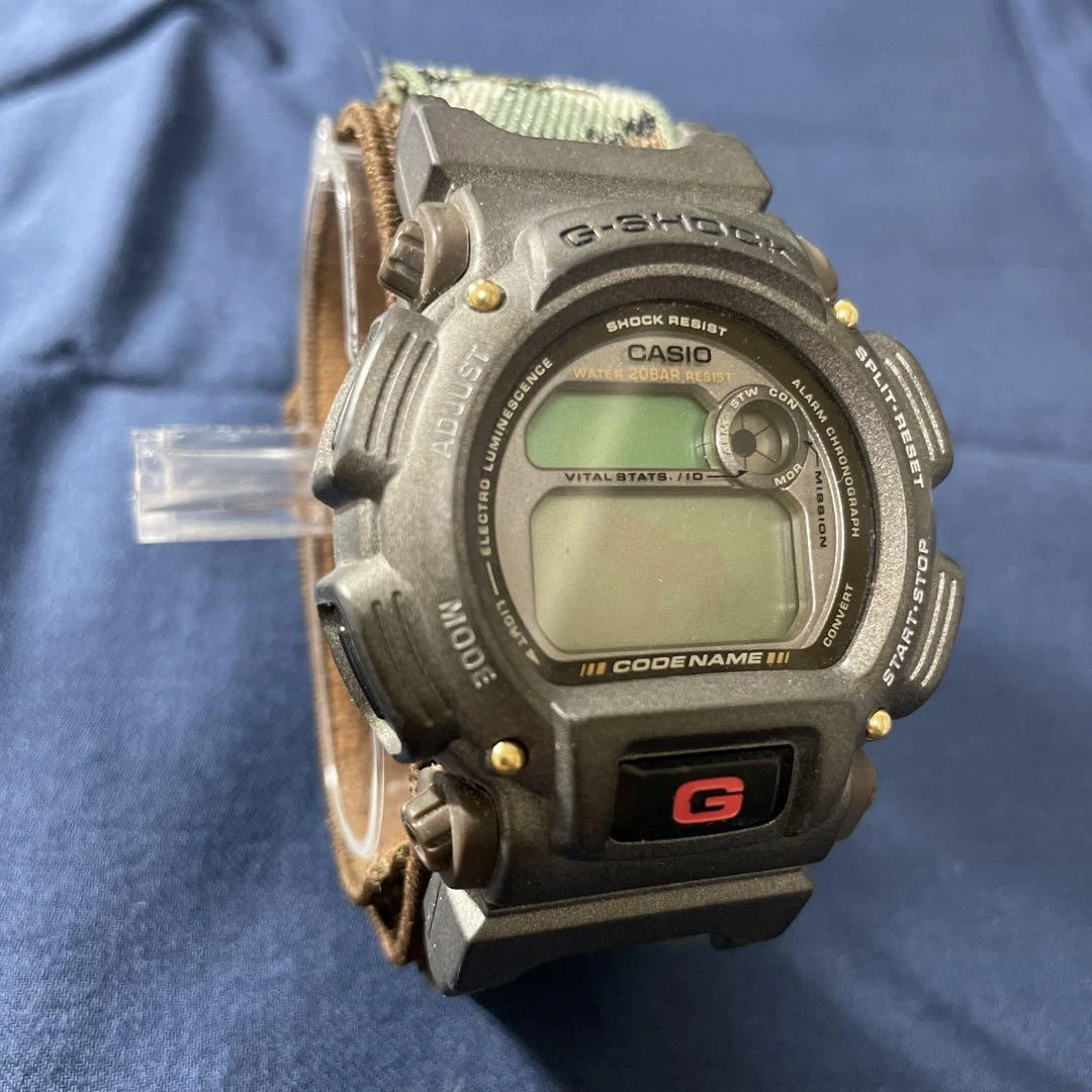 Casio G shock DW 8800 Digital 1200 eBay