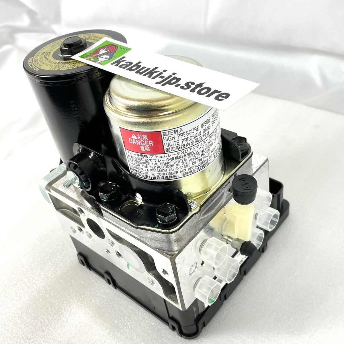 TOYOTA LEXUS Genuine 44050-30670 ABS Brake Actuator GS450h GS460