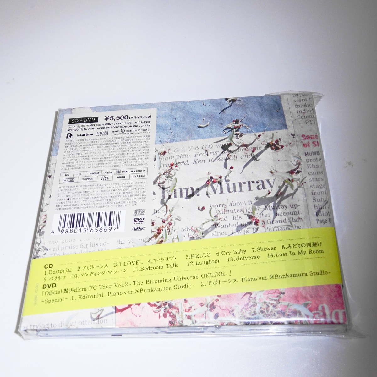 美品　D.L./ THE ALBUM 異端のリターン サンプル盤　CD+DVD Official Hige Dandism Editorial CD + DVD | eBay