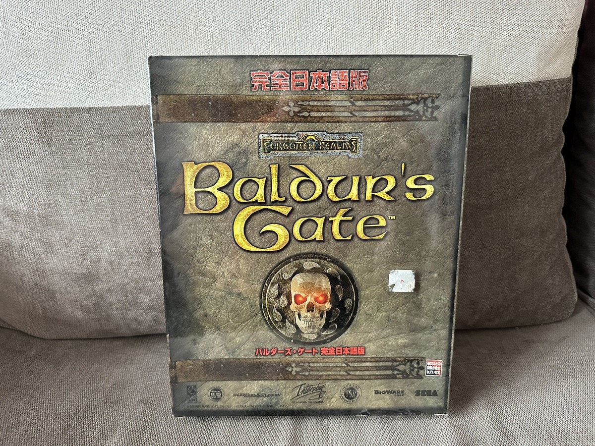 Baldur's Gate - Japanese Big Box Edition PC NEW & SEALED | eBay Baldur's Gate - Japanese Big Box Edition PC NEW & SEALED | eBay