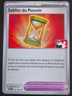 Carte Pokémon Sablier du Pouvoir 063/064 SFA EV6.5 Fable Nébuleuse FR NEUVE