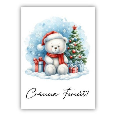 Craciun Fericit. Rumänische Weihnachtskarte. La Multi Ani! Crăciun Fericit!